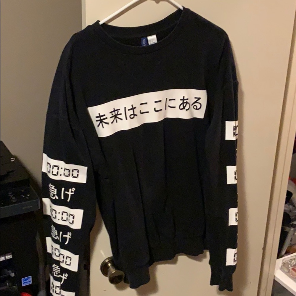Medium Unisex Divided Japanese Sweatshirt